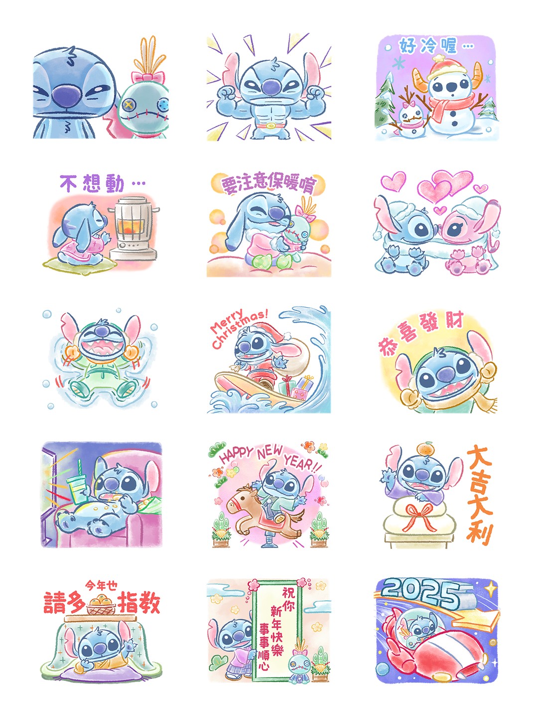 史迪奇（2026 新年貼圖） 详情 3